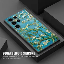 Van Gogh Art-Inspired Almond Blossoms & Sunflowers Phone Case for Samsung Note 20 (ZMBLA 01)