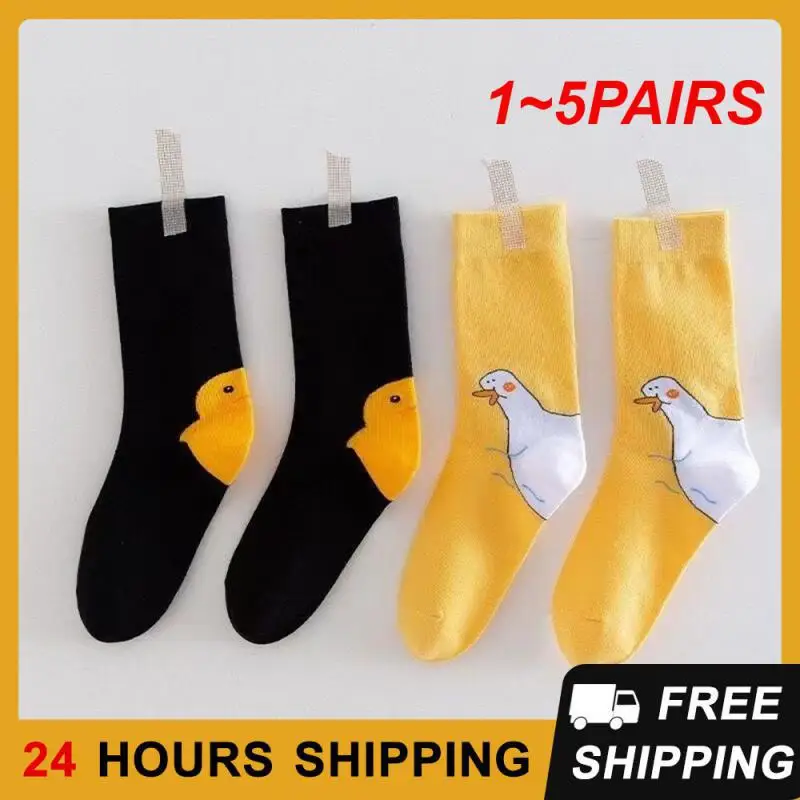 

1~5PAIRS Academy Style Cotton Socks Unique Design Soft High Quality Cotton Socks Cartoon Socks Japanese Style Socks Demand