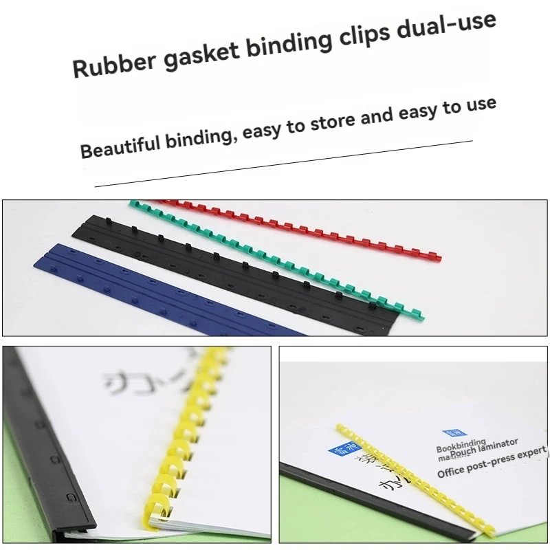 S15 책 파일 아카이브 10 홀 클램프 스트립 고무 링 바인딩 기계 계약 A3A4 바우처 사무실 바인딩 기계