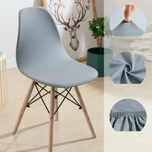 

Chair Cover Universal Dining Chairs Solid Color Elastic Dining Chair Covers Washable Chair Covers for Home Hotel Banquet Wedding