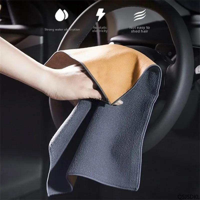 500GSM Car Cleaning Towel Double-Sided Coral Velvet Suede Car Wash Towel Drying Cloth High Water Absorption Washing Rag