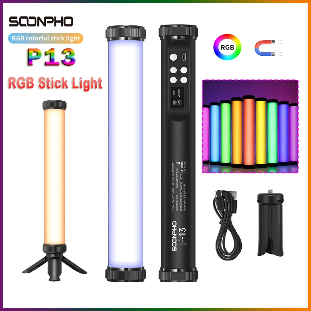 

Soonpho P13 LED RGB Video Light 2500K-8500K CRI 95+ Photography Handheld Tube Light With Tripod For Photo Studio