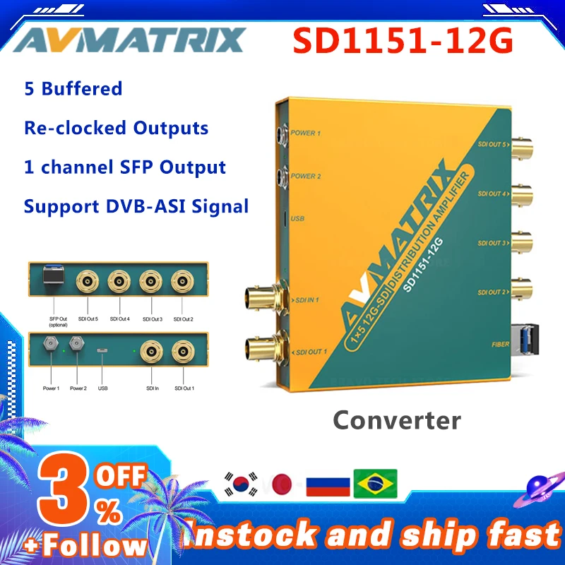 Avmatrix-SD1151-12G-One-Input-To-Five-Output-12G-SDI-Reclocking ...