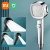 Xiaomi High Pressure Shower Head 3 Modes Adjustable Shower Head Set Smart Bathroom New Djustable Shower Head Accessories Sprayer 1