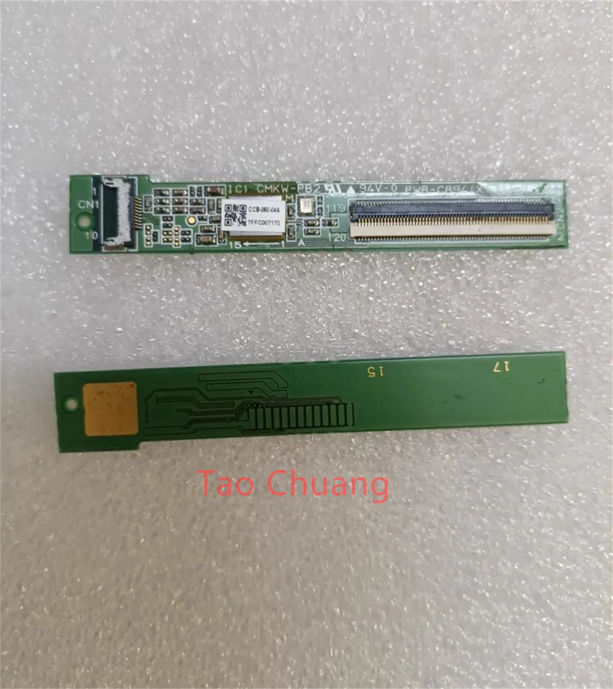 Для Lenovo ThinkPad Yoga 370 панель управления сенсорным экраном