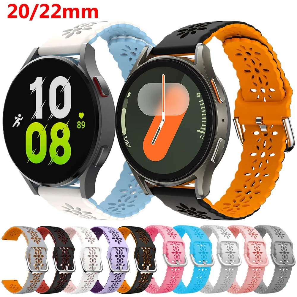 Durable Silicone Watch Band - 20mm/22mm, Multiple Colors