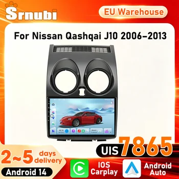 Radio Multimedia con GPS, Navegación Inalámbrica Carplay para Nissan Qashqai Mk1 J10 2006-2013, Android Auto UIS7865, 8 Núcleos, 5GHz WIFI, Pantalla Táctil QLED, FM AM Audio 1