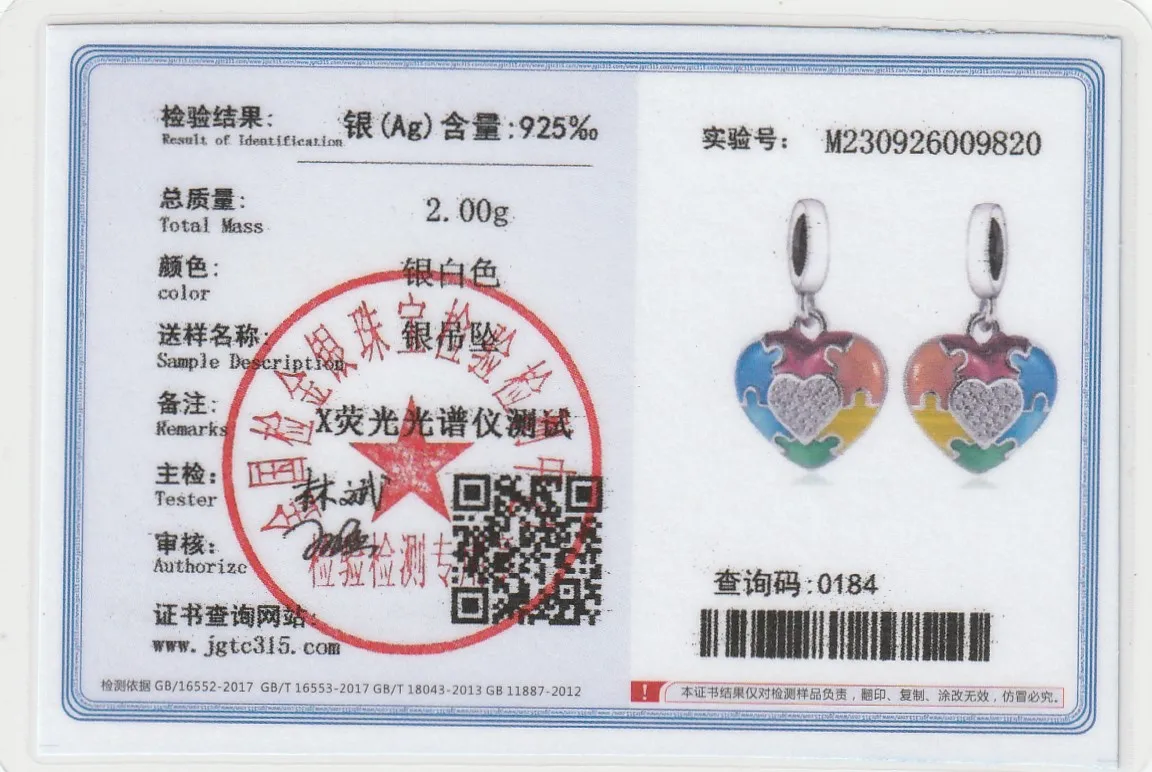 FC Jewelry 925 Silver Autism Awareness Color Puzzle Piece Heart Bead Fit Original Pan Charms Bracelet For Women Berloque 2022 6