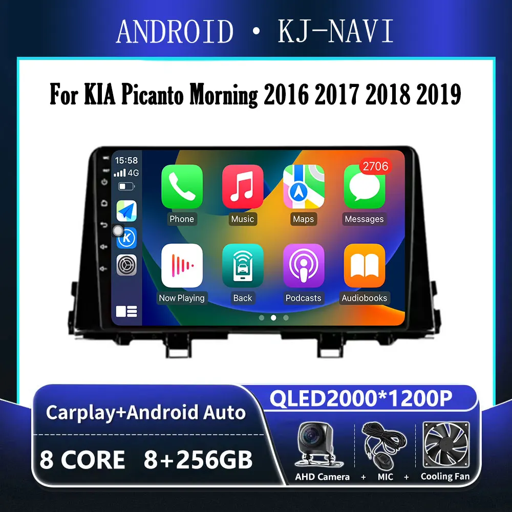 

Android 14 Carplay For KIA Picanto Morning 2016 - 2019 Audio Stereo Car Radio Multimedia Player GPS Navigation WIFI 2 din DSP