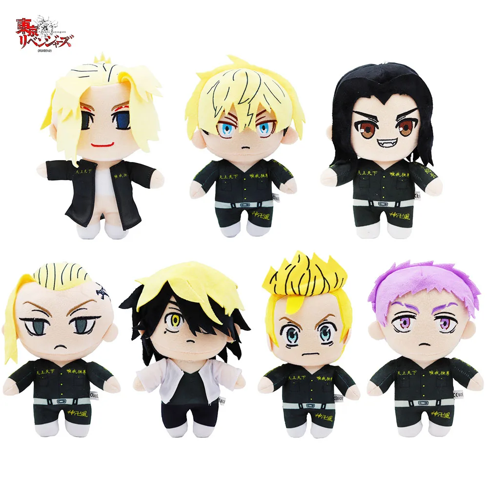 20cm Anime Tokyo Avengers plush Toys Doll Kawaii Characters Manjiro Sano Ken Ryuguji Hanagaki Takemichi Stuffed Figure Kids Gift