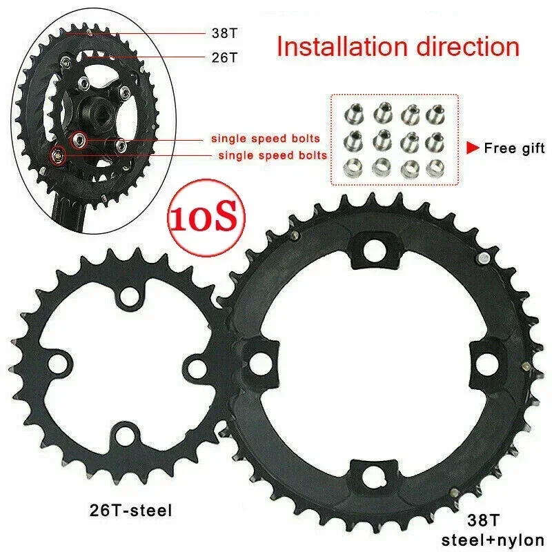 104BCD 64BCD Bike Chainring 22/24/26/32/38/42/44T Bicycle Chainwheel 9/10speed Bike Plate for Double/triple Speed Crankset
