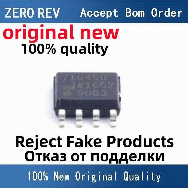 2-5 Pz 100% Nuovo Adp7142Ardz-R7 Adp7142Ardz 7142 Adp7104Ardz-5.0 710450 Adp7104Ardz-R7 Adp7104Ardz 7104 Soic-8 Sop8 Chip Ic