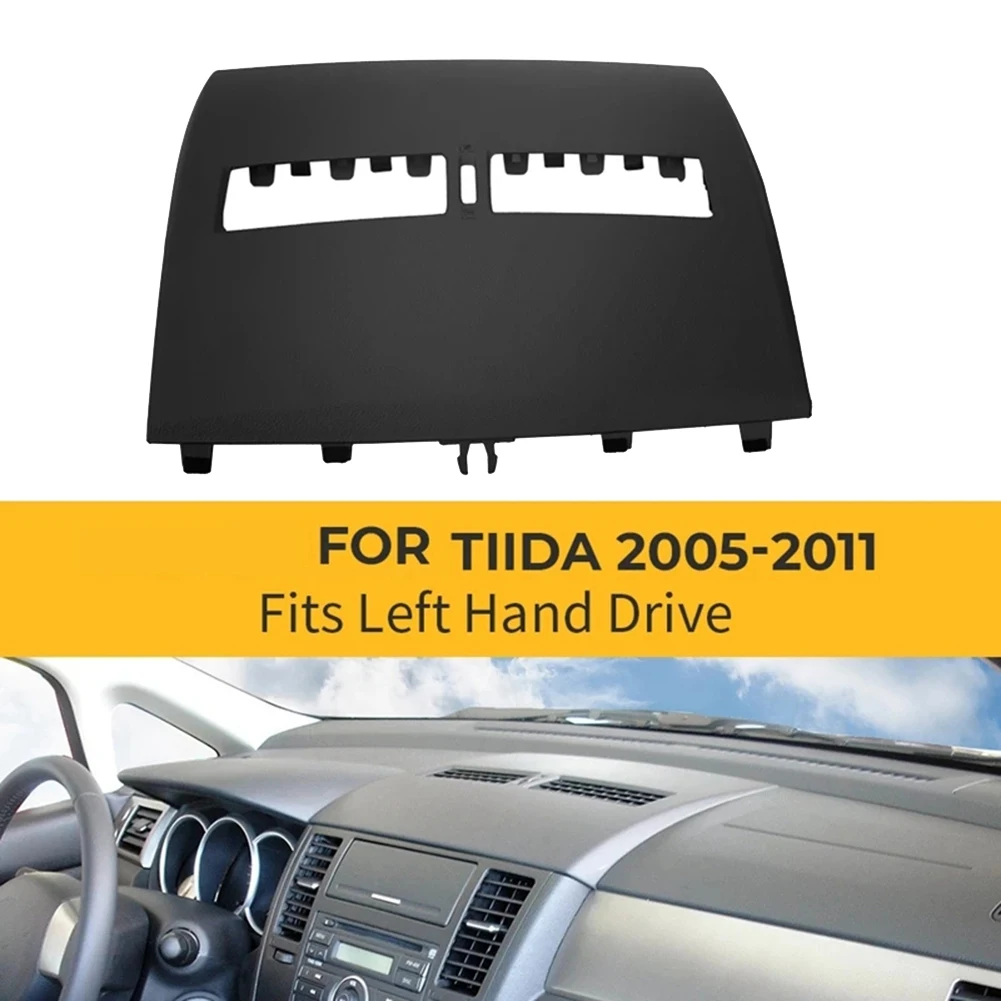 Nissan Tiida 2005-2011   Ŀ    ߰  ⱸ ǳ  Ŀ,  