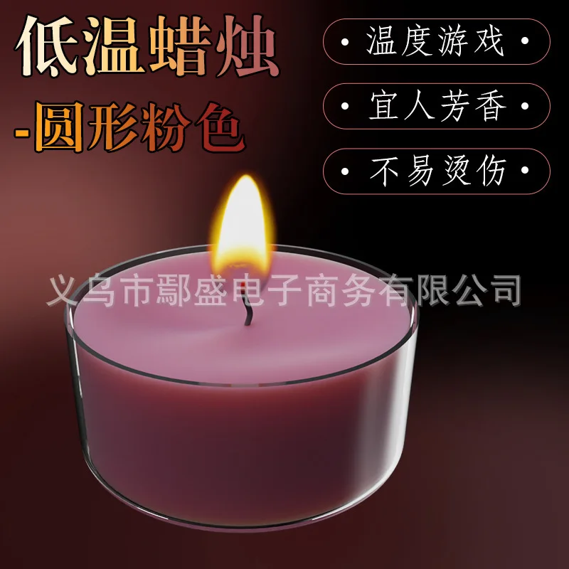 Rose Flower FragrancesmSex Flirting Props Sex Low Temperature Candles Sex Toys Props