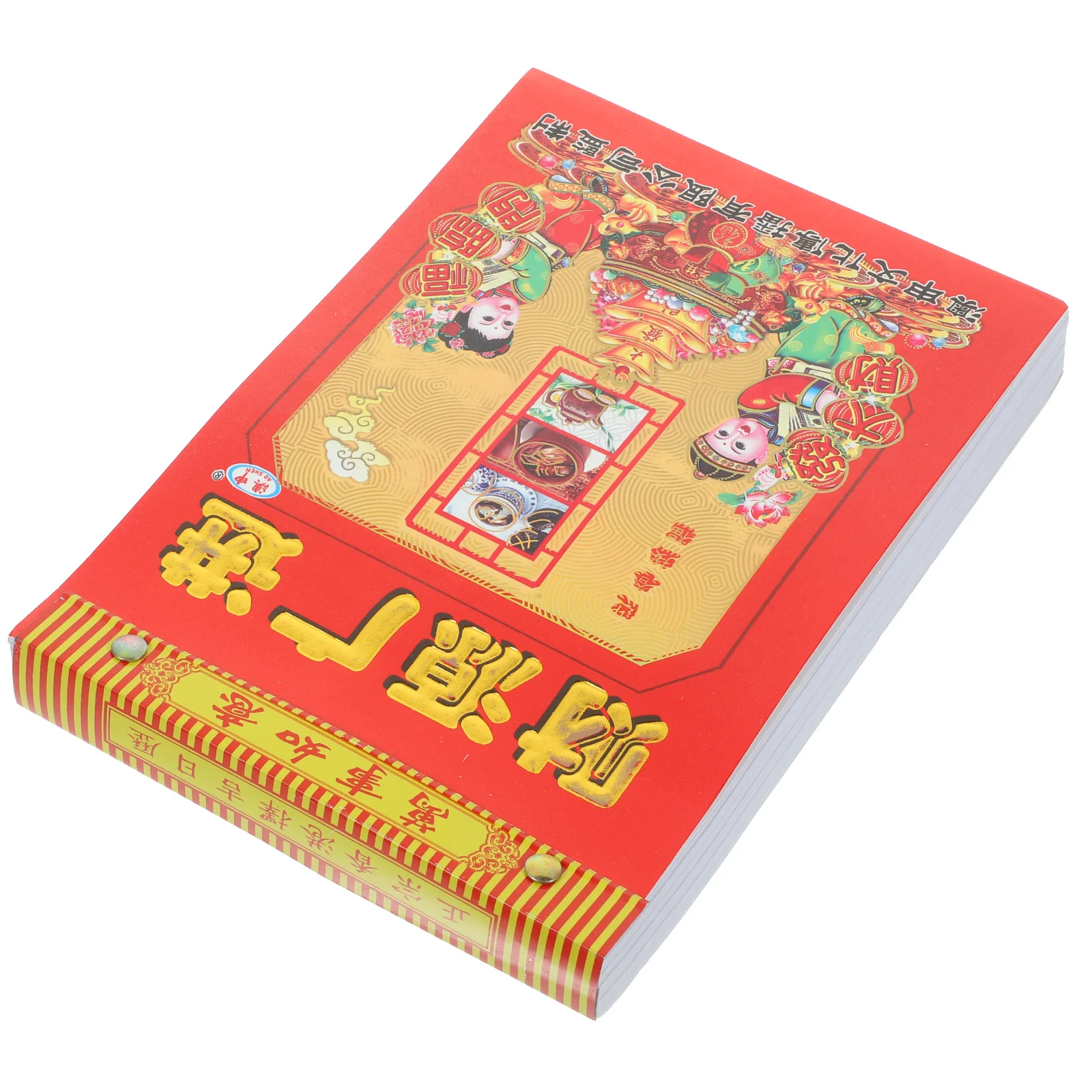 2024 Year of The Dragon Hand-Teared Calendar Home Wall-Hanging Old Almanac Old-fashioned New Perpetual Decor 2024 year of the dragon colorful hand teared calendar tradition chinese decorative hanging wall pendant lunar style