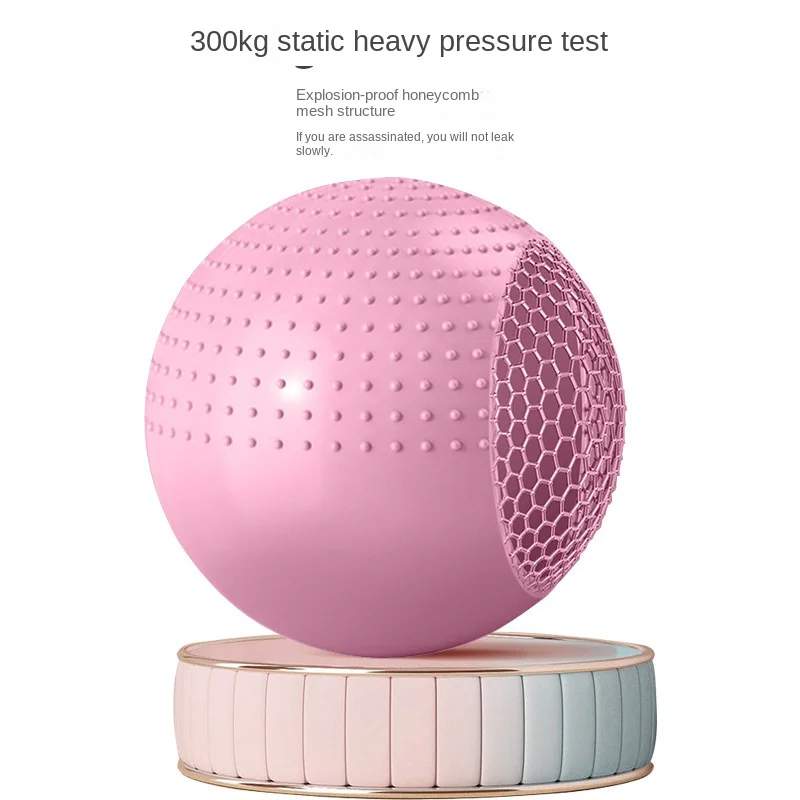 Thickened PVC Yoga Ball Explosion-Proof Sports Home Gym Baby Pregnant Midwifery