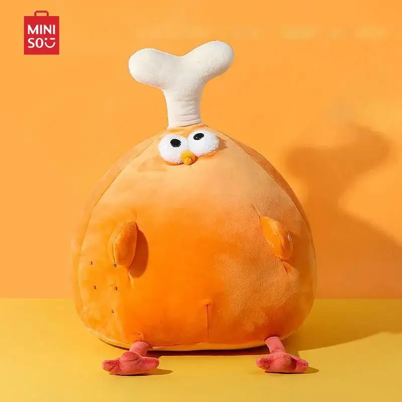 Miniso Dundun Chicken Legs Doll Cartoon Cute Birthday Gift Creative and Fun Plush Christmas Doll Pillow Children's Toys Gifts plush toys