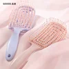 Portable Hair Styling Comb Ladies Special Long Hair Massage Meridian High Cranium Top Comb Hairdressing Professional Tool