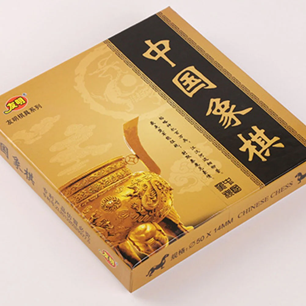 

Китайский Шахматный набор Xiangqi, традиционная игра в шашки, 3D настольные игры, стратегические игры, развивающая игра для раннего обучения, бежевый 40