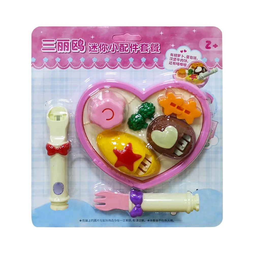 시뮬레이션 음식 일본식 조기 교육 놀이 하우스 스타일 역할 놀이 기능 음식 먹..