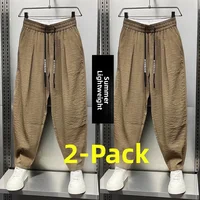 Ice Silk Drapey Casual Pants Women Summer Pleated Harem Loose Qui Dry Straight Leg Trousers Breathable Korean Sle Long Pants