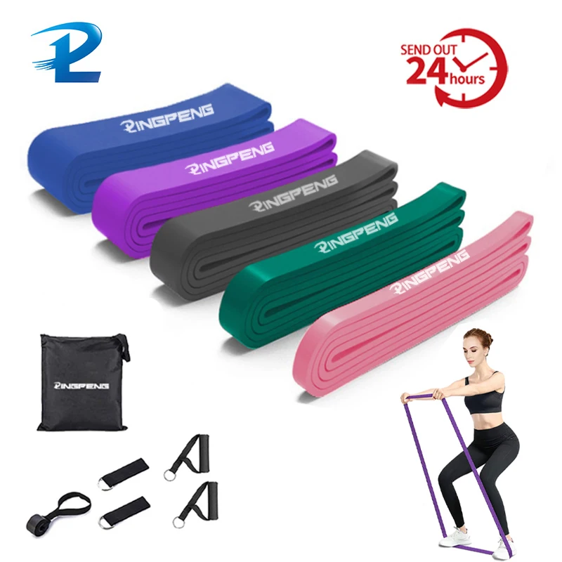 208cm Thick Stretch Resistance Band Sports Expander Elastic Pull Up