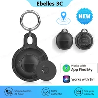 Mini GPS Tracker with Waterproof Protective Case only Compatible with iOS Find My APP Smart Tag Luggage Wallet Pet Key Finder 1