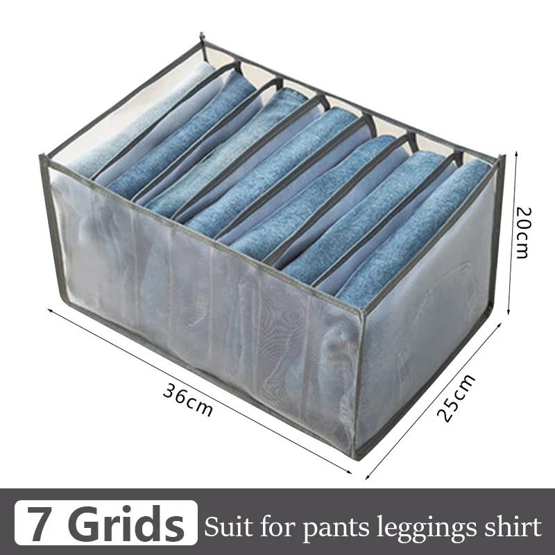 Clothes Organizer Jeans Pants Storage Box Wardrobe Drawer Organizer For Underwear Bra Ties T-Shirt Socks Organization System 4