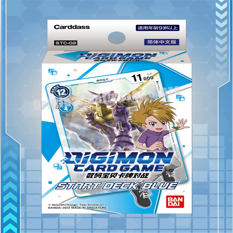 Original Bandai Digimon Cards DTCG Chinese Digital Monster Battle Card All Series STC01-ST21 Pre-group Collect Child Gift - AliExpress 26 Original Bandai Digimon Cards DTCG Chinese Digital Monster Battle Card All Series STC01-ST21 Pre-group Collect Child Gift - AliExpress 26