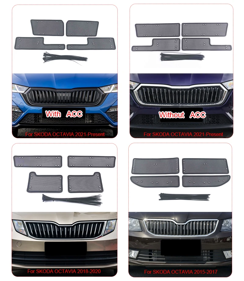 SKODA OCTAVIA 2015-2025  ڵ  Ʈ,  ũ Ŀ ̽ ׸ ȣ ܵ ܺ ڵ ׼