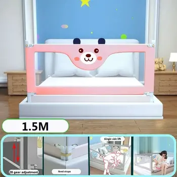 아기 보안 침대 장벽 어린이 침실 접이식 보호대, 유아 수면 낙하 방지 레일 측면 보호 신생아 침대 울타리