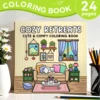 COZY RETREATS Coloring Book for Adults & Teens Featuring Adorable Animals Valentines Graffiti Painting Drawing books ﻿ 1