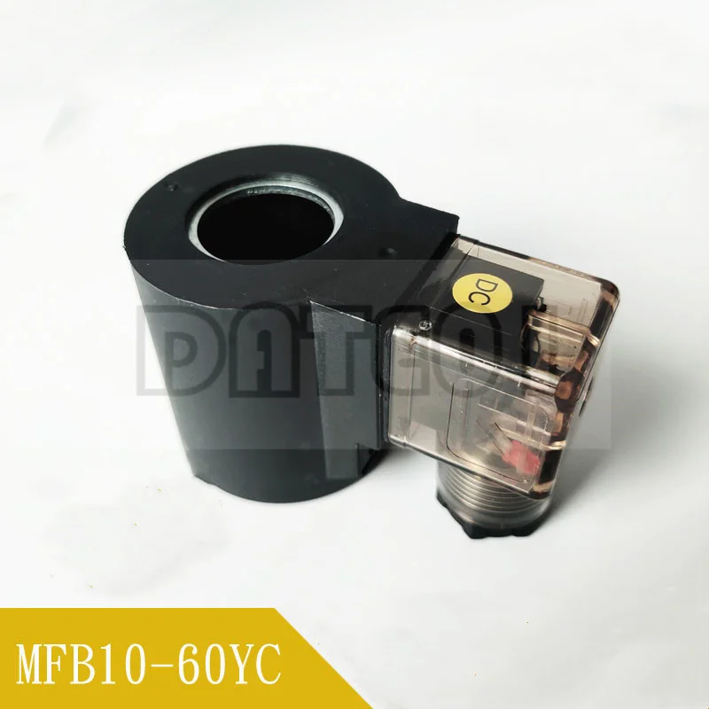 

MFB10-60YC Hydraulic Solenoid Valve Coil Inner Hole 23mm Height 51mm Ac220v Dc24v Ac110 Ac24V