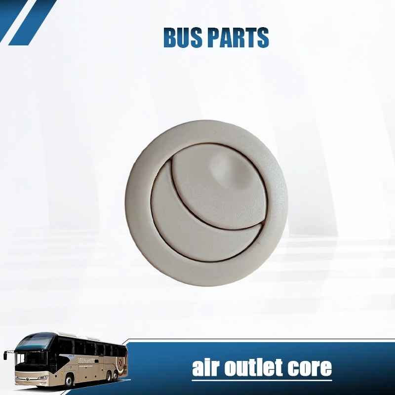 새로운 HNROCK 에어컨 통풍구, 킹롱 버스 부품에 적합