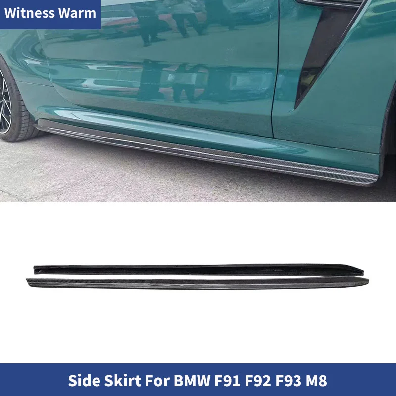 

Боковые юбки из углеродного волокна, фартук, боковые разветвители для BMW F91 F92 F93 M8