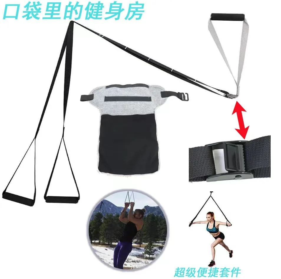 

Youpin Exercise Training Belt Adjustable Fitness Suspension Belt Portable Home Fitness Trainer non-slip handles Training Belt