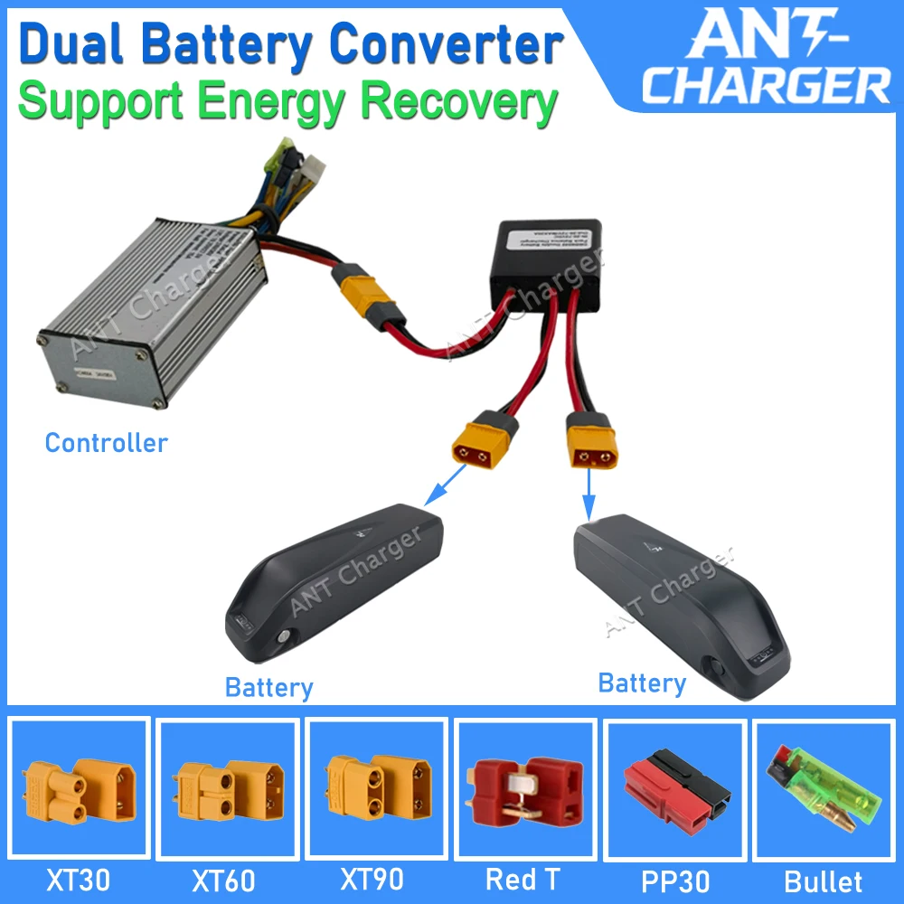 듀얼 이중 배터리 방전 컨버터 20V?100V 20A / 30A / 40A(어댑터 연결 기능 포함)--밸런스 방전 모듈