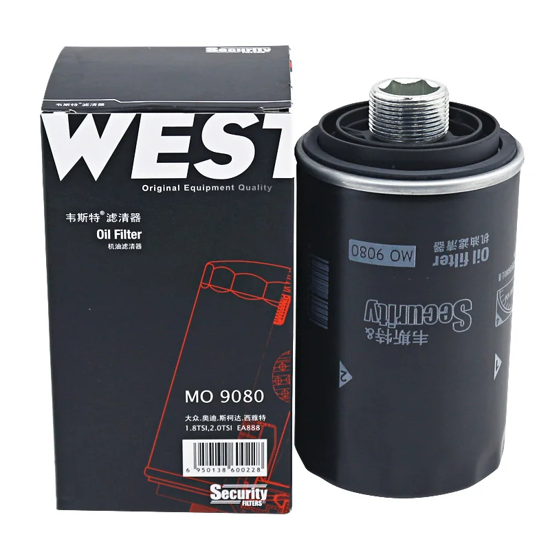 WESTGUARD MO9080 Oil Filter For GEELY HAVAL H6 VW Jetta Passat AUDI SKODA Octavia SEAT GREATWALL L06J115403Q = MANN W719/45 car oil filter car filter car filter set
