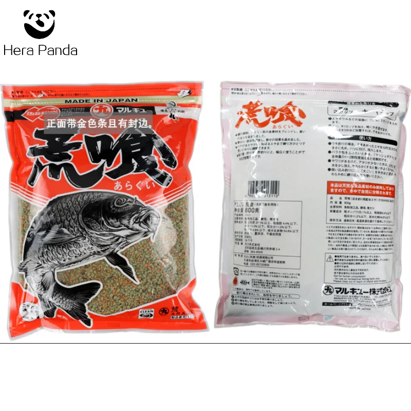 Marukyu Aragui 800g Carp Fishing Bait EFG151 Japanese Made Classic Carp Bait  - AliExpress