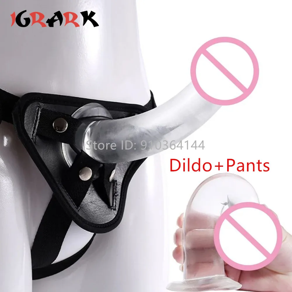 Silicone Anal Plug Strap On Big Penis Harness Adjustable BDSM Bondage Pants Lesbian Strap-on Dildos Sex Toy For Women Gay Female sex toys
