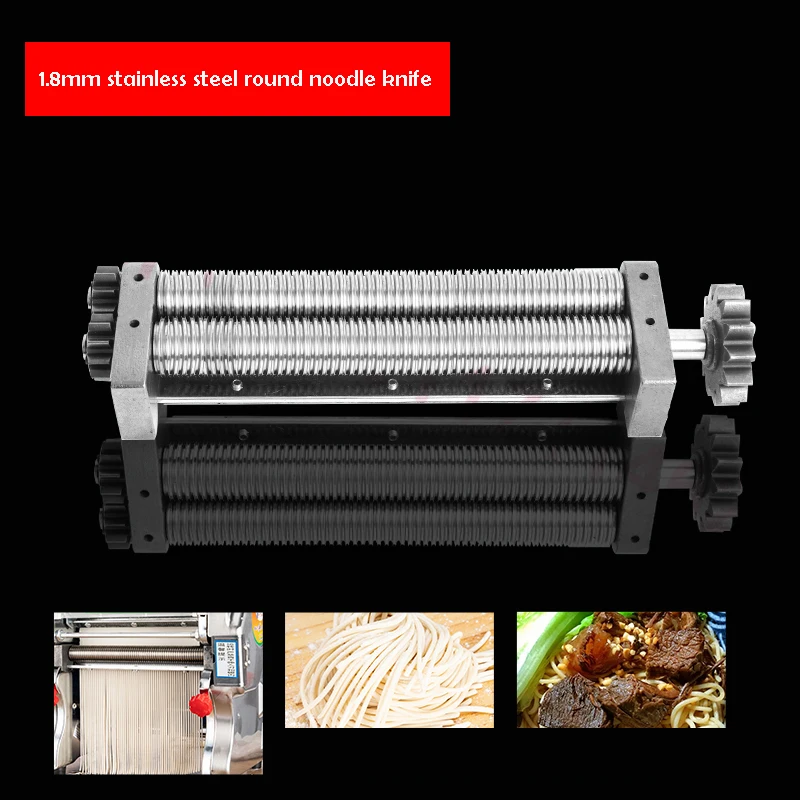 Electric Noodle Pressing Machine Spare Parts Pasta Cutting Roller Accessories Stainless Steel Cutter Flat Knife Round Knife FKM