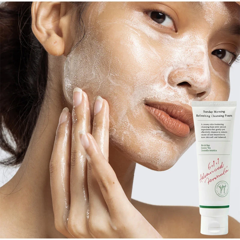 Skin Barrier Ampoule Facial Cleanser Sunscreen Glow Serum Deep Cleansing Moisturizing And Smooth Skin Facial Skin Care