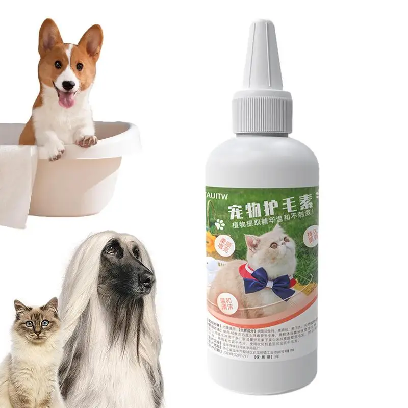 

Cat Hair Conditioner Finishing Agent 100ml Detangling Moisturizing And Shine-Enhancing Ideal Pet Supplies For Matted Frizzy Hair