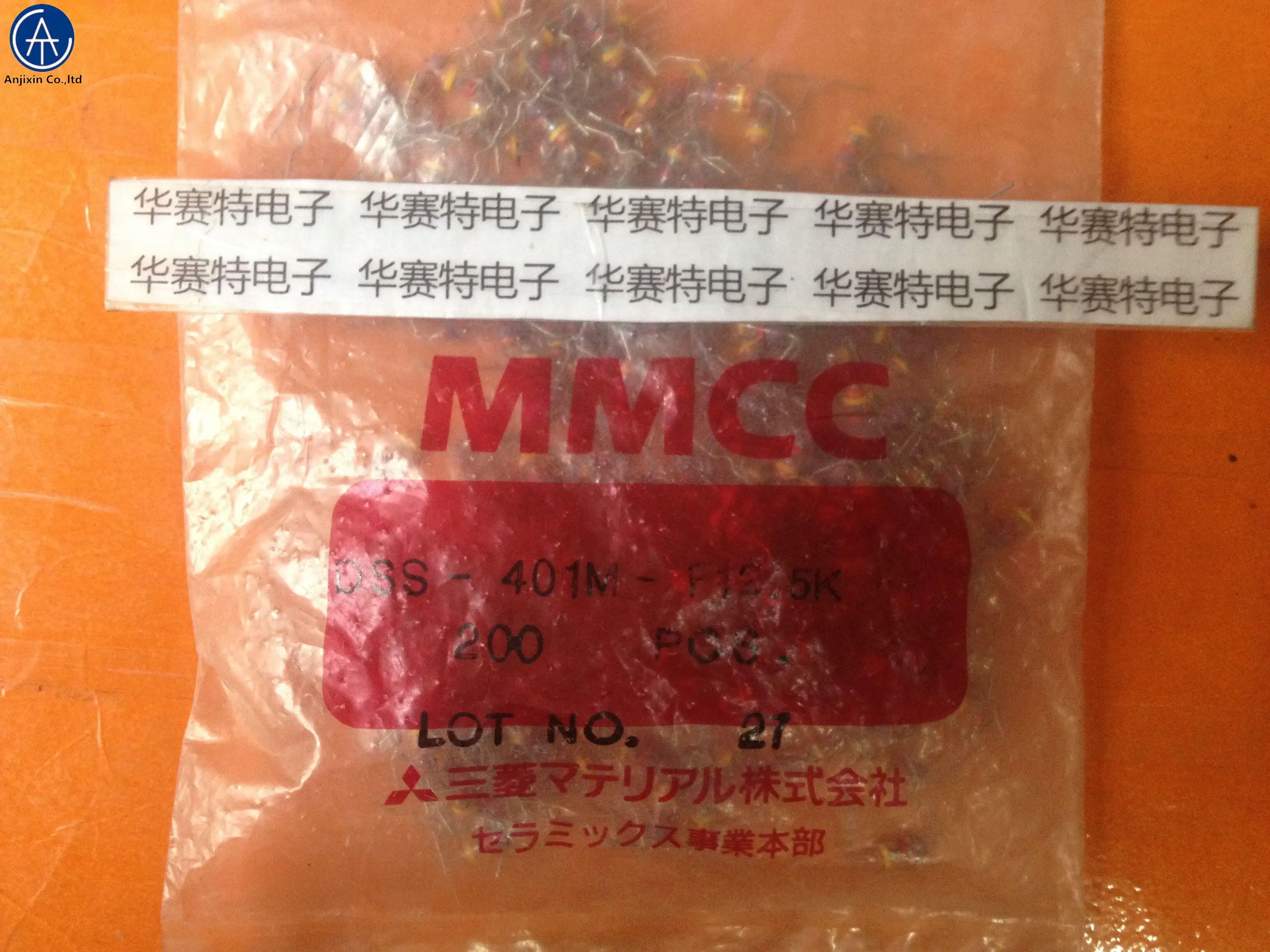 

20pcs 100% orginal new DSS-401M-F12.5K discharge tube Color wheel: yellow red purple