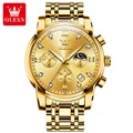 All Gold