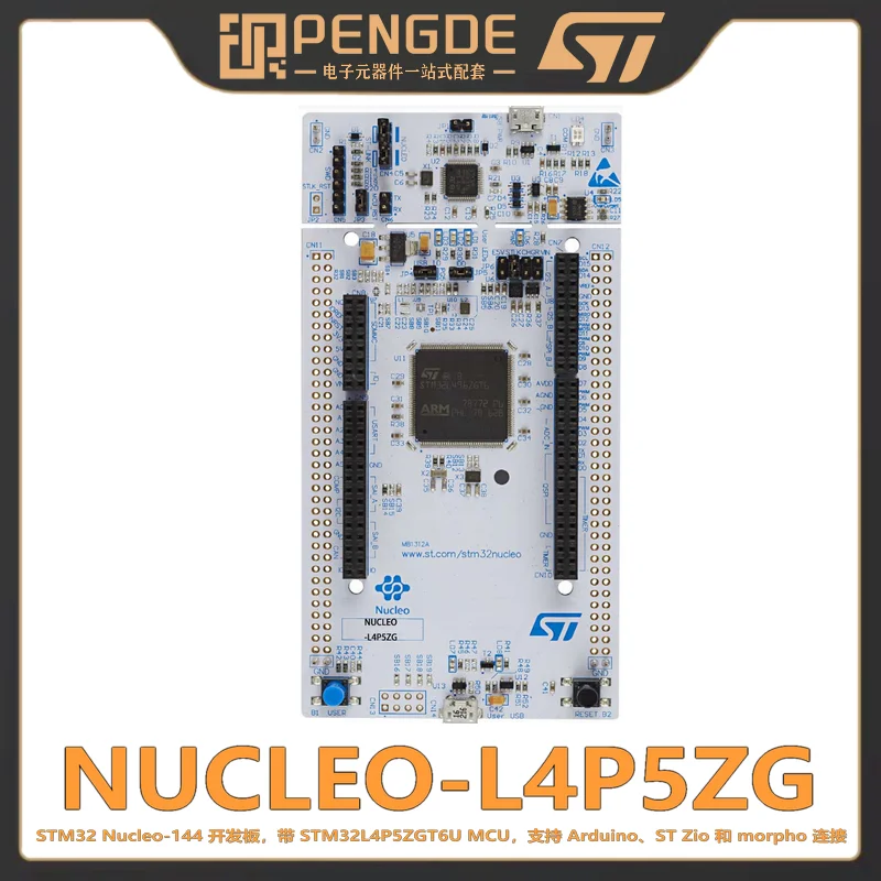 

Spot NUCLEO-L4P5ZG STM32L4P5ZGT6 microcontroller Nucleo-144 development board