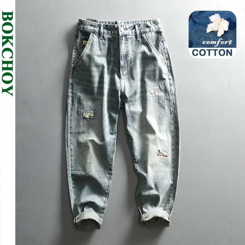 

2024 Spring New Casual Washed Jeans for Men Clothing Soft Cotton Streetwear Men Hanging Wide-leg Pants AG7127T