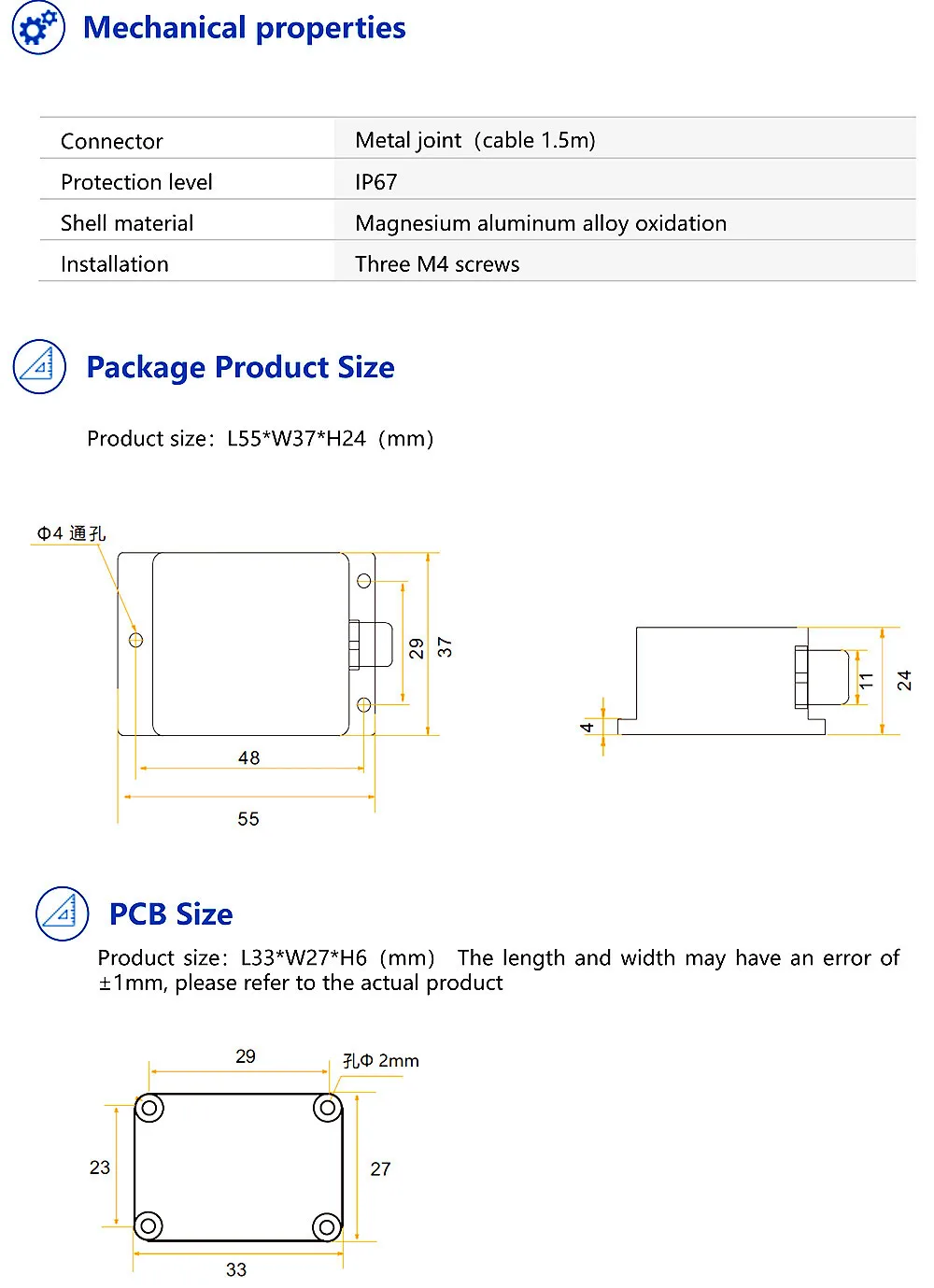 ナイキ NW型並行移動書庫用ベース W5490×D790×H2222 <br>MNW-2621-AC 1個<br><br> ▽118-6516<br><br><br>※車上渡し  通販