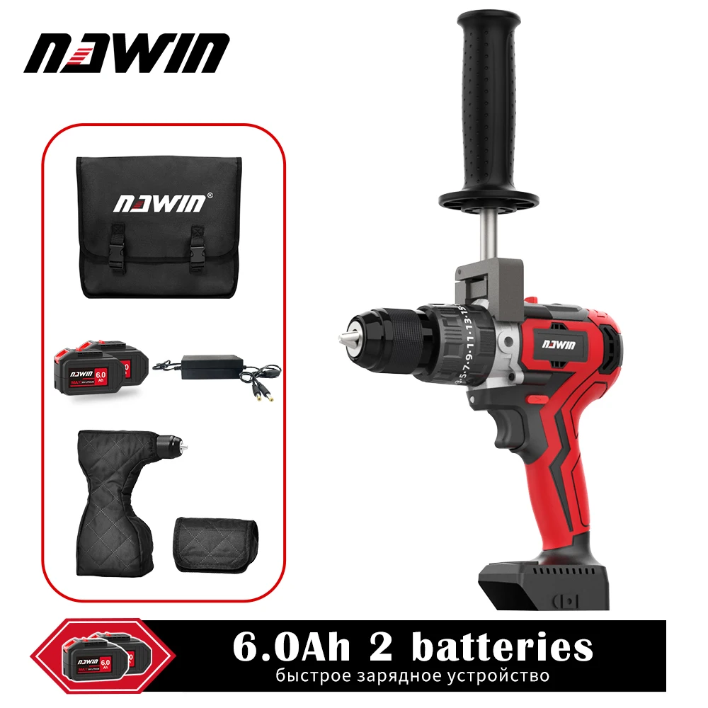 NAWIN 1/2 Inch 13mm Industrial Electric Screwdriver Ice Drill For Fishing 125NM Brushless Impact Electric Drill For Concrete 21v cordless brushless impact drill 3 8in chuck heavy duty electric drill power screwdriver with 3 0ah battery fast charger led work light 2 variable speed 25 1 torque adjustment 80n m for brick concrete wall cement board