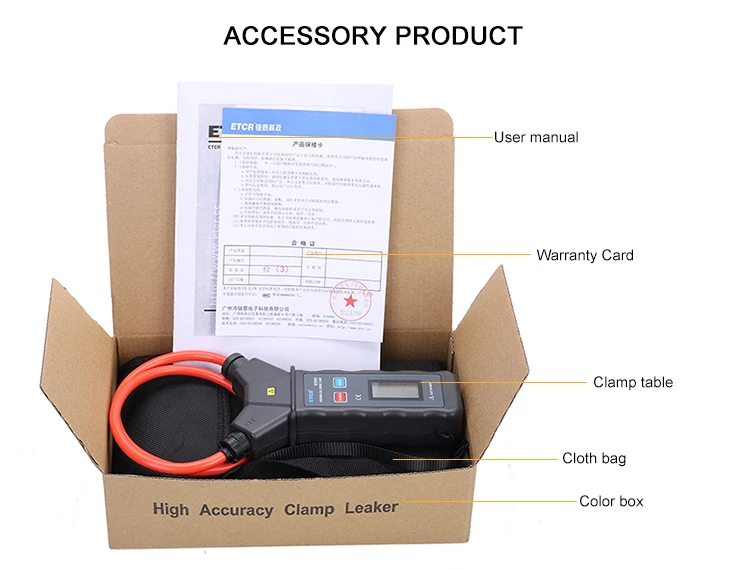 ETCR6920 ETCR6920B ETCR6900 Flexible Coil Clamp Meter Multimeter AC 10000A Leaka
